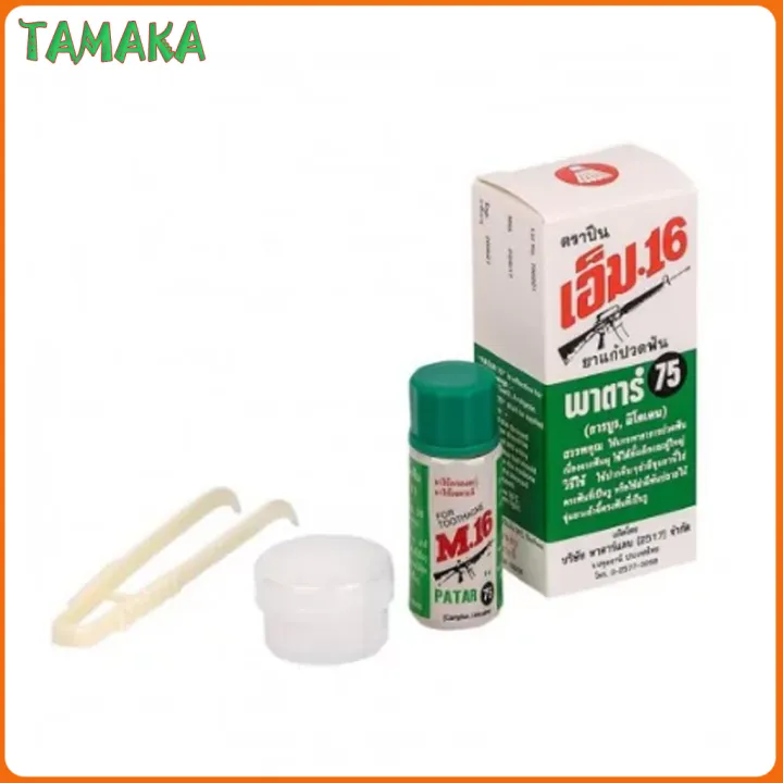 Ch%E1%BA%A5m%20s%C3%A2u%20%C4%91au%20nh%E1%BB%A9c%20r%C4%83ng%20M16%20Patar%2075%20Th%C3%A1i%20Lan%20gi%E1%BA%A3m%20ngay%20c%C6%A1n%20%C4%91au%20nh%E1%BB%A9c%20g%E1%BA%A7n%20nh%C6%B0%20l%E1%BA%ADp%20t%E1%BB%A9c.%20Hi%E1%BB%87u%20qu%E1%BA%A3%20t%E1%BB%91t%20trong%20c%C3%A1c%20tr%C6%B0%E1%BB%9Dng%20h%E1%BB%A3p%20r%C4%83ng%20b%E1%BB%8B%20s%C3%A2u,%20r%C4%83ng%20h%C6%B0%20h%E1%BB%8Fng.%20TAMAKA%20-%20Image%204