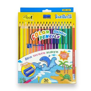 ดินสอสีลบได้ 36สี i-paint