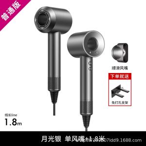 Nozzle constant temperature hair care High power quick drying home hair salon negative ion leafless high speed hair快干吹风机