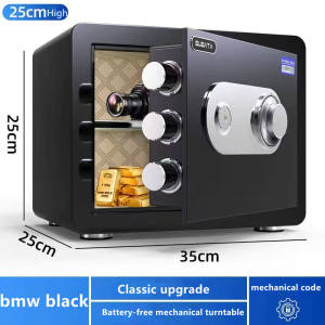 45/25cmSafe Box Mechanical All Steel Fireproof AntiTheft Depository Cash Jewelry Home Office File Laptop Hotel Safety Security