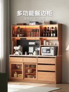 Solid Oak Sideboard Wine Cooler All-In-One Dining Room Small Household Pantry Cabinet Household Kitchen Storage Cabinet