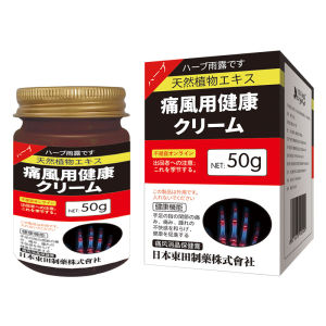 Japanese Gout Relief Cream for Swollen Fingers and Toes Tendon Sheath Crystals Eliminate Swelling Joint Pain from Dampness and Cold Wholesale