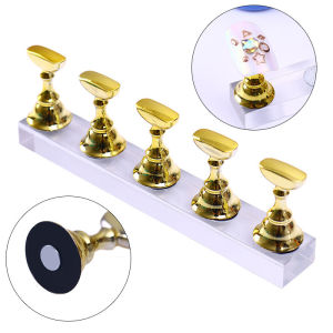 5pcs Nail Art Gel Polish Practice Display Stand Chess Board Magnetic Tips Chess Practice Holder Set