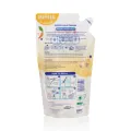 Pigeon Liquid Cleanser Yuzu 650ml Refill. 