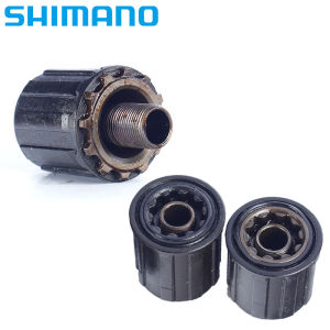 SHIMANO Mountain Bike Rear Hub & Freehub: A Comprehensive Guide