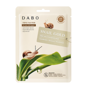 Mặt nạ miếng đắp mặt nạ cao cấp DABO First Solution Mask