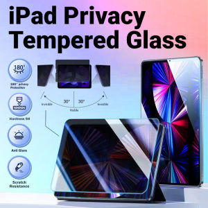 🔥iPad Privacy Tempered Glass 🔥 Scratch resistant🔥9H 🔥