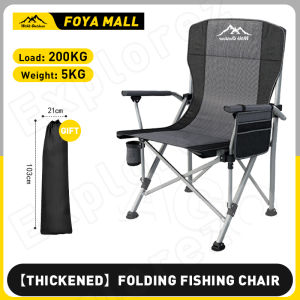 Camping Chair Heavy Duty 200kg Load Capacity Portable Folding Fishing Chair for Outdoor Beach Picnic & Home