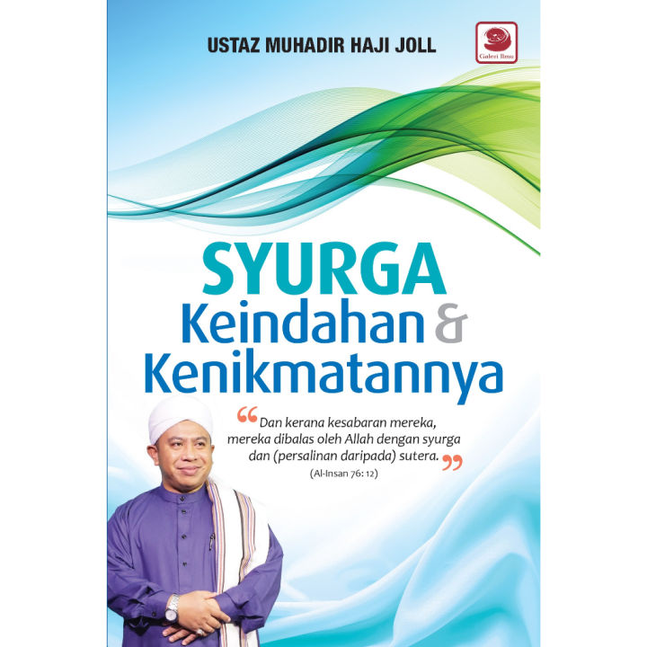 Galeri Ilmu - Syurga Keindahan & Kenikmatannya (2023) | buku syurga ...