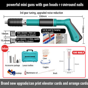 💎1second to nail💎Nail gun Rivet gun With automatic slag discharge function Upgrade Materials No nail jam reduced noise powerful can be used with just one hand Can be used on metal panels concrete High pressure nail gun Small nail gun Manual nail gun