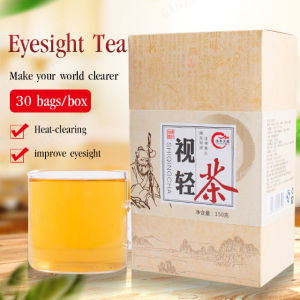 Clear Vision Tea Processing of Light Tea with Sophora Japonica