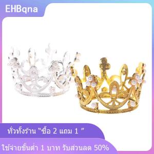 [COD] EHBqna KITCHEN มินิวันเกิดมงกุฎตกแต่งเค้ก rhinestone พีชหัวใจมงกุฎตกแต่ง