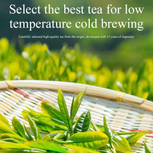 Mouthful Tea Leaves 0 Sucrose 0 Fat Oral Care Products Healthy Without Burden Good Tea