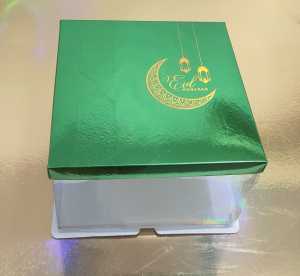 Kotak Kue Tart edisi lebaran lapis legit box gift 22-25 x 11-15cm. (1 PACK ISI 2PCS) Warna Hijau