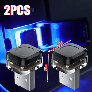 【Pphha】4Pcs USB Car Ambient Light Mini LED Colorful Indoor Decorative Atmosphere Lamp Plug and Play Auto Interior Accessories