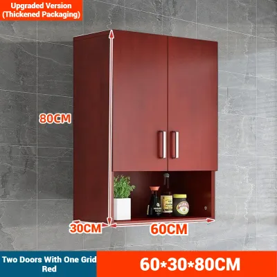 KEKEE Dapur Kabinet Storage Kitchen Wall Cabinet Solid Wood Floor Foldable Hanging Cupboard Simpanan Dapur Bedroom Bathroom Cabinet 壁柜