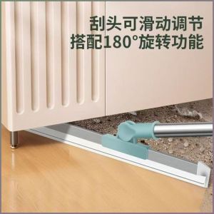 Dustpan Storage Easy to Hold Cleaning Equipment Self-cleaning Mechanism Water Pollution Has Nowhere to Escape