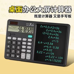 Dual-Power 12-Digit Large Screen Desktop Financial Calculator - Function calculator handwriting tablet two-in-one multifunctional foldab