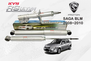KAYABA KYB RS Ultra Proton Saga BLM 1.3 2008-2010 Suspension GAS HEAVY DUTY Absorber Original 332HD12 332HD13 342HD08