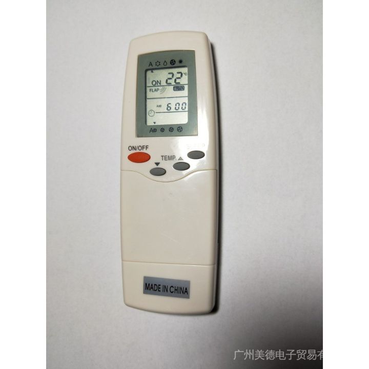 Carrier Aircon Remote Control RFL0601 Lazada PH