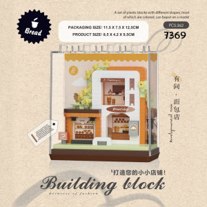 CLC Small Shop Building Blocks with Cover Blok Binaan Kedai Penutup Telus Nano Brick Coffee Bread