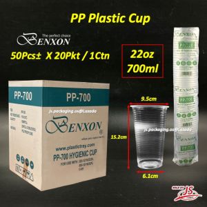 Disposable PP Cup 700ml/22oz PP Cup Transparent 50pcsX20Pkt - 1Ctn Plastic Cup / Cawan Plastik Pasar Malam Pakai Buang