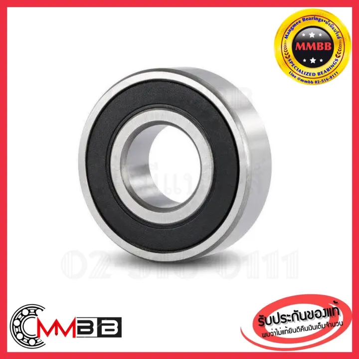 KOYO%20%E0%B8%95%E0%B8%A5%E0%B8%B1%E0%B8%9A%E0%B8%A5%E0%B8%B9%E0%B8%81%E0%B8%9B%E0%B8%B7%E0%B8%99%20KOYO%2063/22%202RS%20%E0%B8%82%E0%B8%99%E0%B8%B2%E0%B8%94%2022-56-16%20%E0%B8%A1%E0%B8%A1%2063/22%202RS,KOYO,%E0%B8%95%E0%B8%A5%E0%B8%B1%E0%B8%9A%E0%B8%A5%E0%B8%B9%E0%B8%81%E0%B8%9B%E0%B8%B7%E0%B8%9963/22%202RS,63/22%20%E0%B8%9D%E0%B8%B2%E0%B8%A2%E0%B8%B2%E0%B8%87,63/22%20%E0%B8%9D%E0%B8%B2%E0%B8%A2%E0%B8%B2%E0%B8%872%E0%B8%82%E0%B9%89%E0%B8%B2%E0%B8%87,%E0%B8%82%E0%B8%B2%E0%B8%94%E0%B8%95%E0%B8%A5%E0%B8%B1%E0%B8%9A%E0%B8%A5%E0%B8%B9%E0%B8%81%E0%B8%9B%E0%B8%B7%E0%B8%99%2022-56-16,%E0%B8%95%E0%B8%A5%E0%B8%B1%E0%B8%9A%E0%B8%A5%E0%B8%B9%E0%B8%81%E0%B8%9B%E0%B8%B7%E0%B8%9962/22%20%E0%B8%9D%E0%B8%B2%E0%B8%A2%E0%B8%B2%E0%B8%87%20-%20Image%203