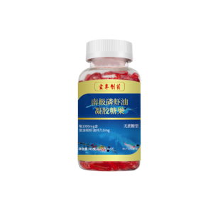 【A Must-Have For People】Krill Fish Oil Dha + Epa Golden Ratio Enhance Memory Relieve Stress Resist Blue Light And Protect Eyes 60 Capsules黄金配比南极磷虾鱼油