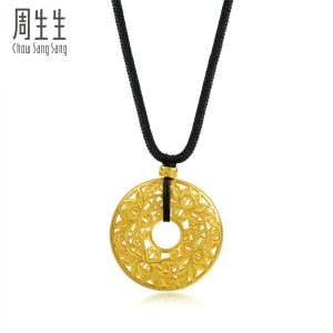 Chow Sang Sang 周生生 999.9 24K Pure Gold Cultural Blessings Blossomed Lotus Flowers Necklace for Women & Men 70cm 90505Z Price-by-Weight