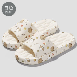 [Free Shipping] Eva Soft-Soled Slippers For Men Summer Outdoor Wear Non-Slip Home Indoor Wear-Resistant Sandals For Women