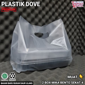 Kantong Plastik Bento 4 Sekat Motif BATIK isi 50 Soft Handle Bag / Kresek Box Brownies Snack Hajatan