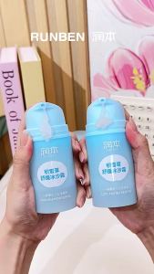 RUNBEN Kem Dưỡng Ẩm Cho Bé Làm dịu da khô và đỏ Thích hợp cho trẻ hơn 0+ tuổi Làm mát sau khi mặt trời 75g