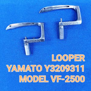 Y3209311 Looper for YAMATO Industrial Sewing Machine (MODEL VF-2500)