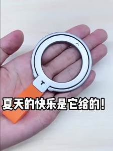 TORRAS Magnetic Phone Holder with Silicone Ring Grip tok popsocketCompatible For 14 13 12 15 Pro Max