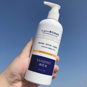 Permanent Whitening Lotion Skincare Lightening Hydrating Anti Aging Moisturizing Body repair lotion available for the whole body300g Removing Scales kkm美白身体乳