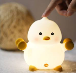 Come on Duck LED Night Light Bedroom Cute Cartoon Silicone Night Light Creative C-shaped Charging Childrens Room Bedhead Sleep Light Gift for Boys and Girls