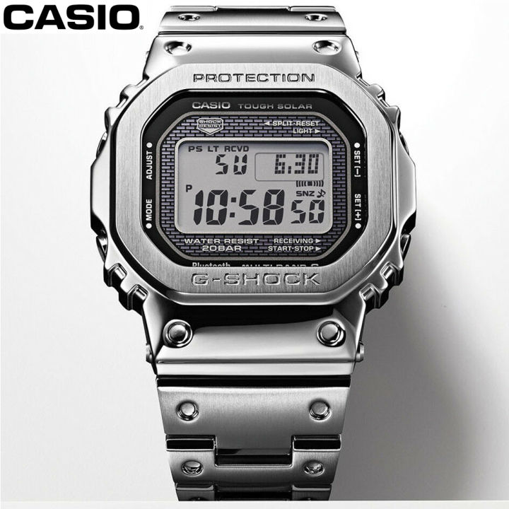 G shock store steel limited edition