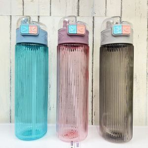 750ml 2in1 vertical line plastic sports tumbler bottle with straw