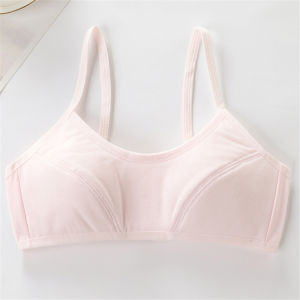 UGirls Underwear Within 50kg Pure Cotton Sling Breathable Developmental Girls Junior High School Students No Steel Ring Comfortable Anti-bump Bra