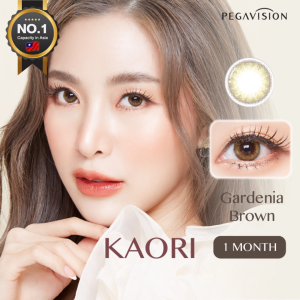 PEGAVISION คอนแทคเลนส์สี รายเดือน รุ่น KAORI สี Gardenia Brown (2 เลนส์/กล่อง)