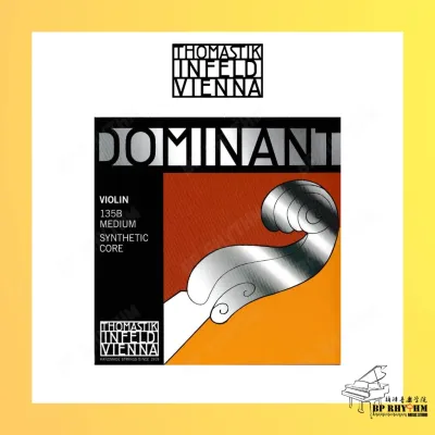 Thomastik-Infeld Dominant 4/4 Violin Set Strings
