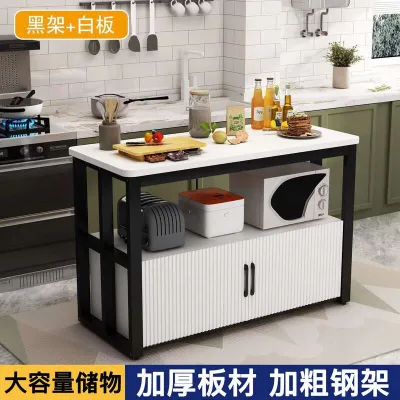 Kitchen Island Table Movable Kitchen Storage Rack Island Movable Kitchen Shelf Cabinet Kitchen Trolley Island Counter Table Floor-standing Multi-layer Cutting Station Multi-functional