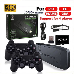 MXQ PRO M8/K8/X6TV Game Console Set 2 Controllers & Game Stick Built-in 20000+ Games/M8 Mini TV Box+Game Console Set Built-in 7600+ Games/M8 Pro TV Box+Game Console Set Built-in 10000+ Games/G10 TV Box+Game Console Set Built-in 10000+ Games MXQ PRO M8/K8/