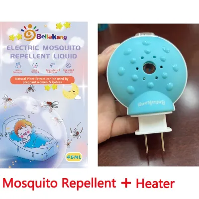 New mosquito repellent for baby Tasteless Smokeless Safety health Insect repellent Pregnant woman⭐⭐⭐