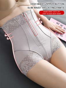 Shapewear Tight Shapewear Body Sculpting Effective Flat Belly Lift the Buttocks Tighten the Abdomen