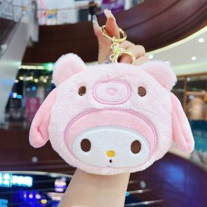 Sanrio Kuromi Cinnamoroll Kawaii My Melody Plush Toys Girls Cartoon Plushies Doll Keychain Children Mini Coin Purse Wallet Gifts