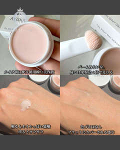 ♤Japanese AYURA Pore Invisible Cream Oil Control Beauty Essence Makeup Pre-base Cream Skin Moulding Concealer Fine lines 10g♞