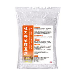 Professional Alkaline Degreaser Heavy Duty Grease and Oil Stain Remover Large Pack Bulk Kitchen and Home Cleaner