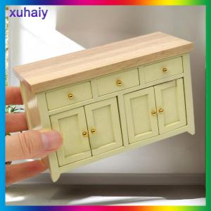 xuhaiy 1ชิ้นตู้ตุ๊กตา1 12ห้องนั่งเล่นบ้านตุ๊กตาเบิร์ชขนาดเล็กตู้เก็บของจำลองอุปกรณ์ DIY