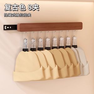 🔥Hot Sale🔥Solid Wood Special Hangers No Drill 12 Clip Wooden Hanger Space Saving Extendable Closet Organizer For Bras Underwear Belt Scarf Adjustable Clothes Storage Rack Adjustable Sliding Closet Rod Closet Organizer